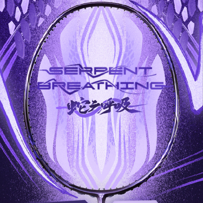 Serpent Breathing