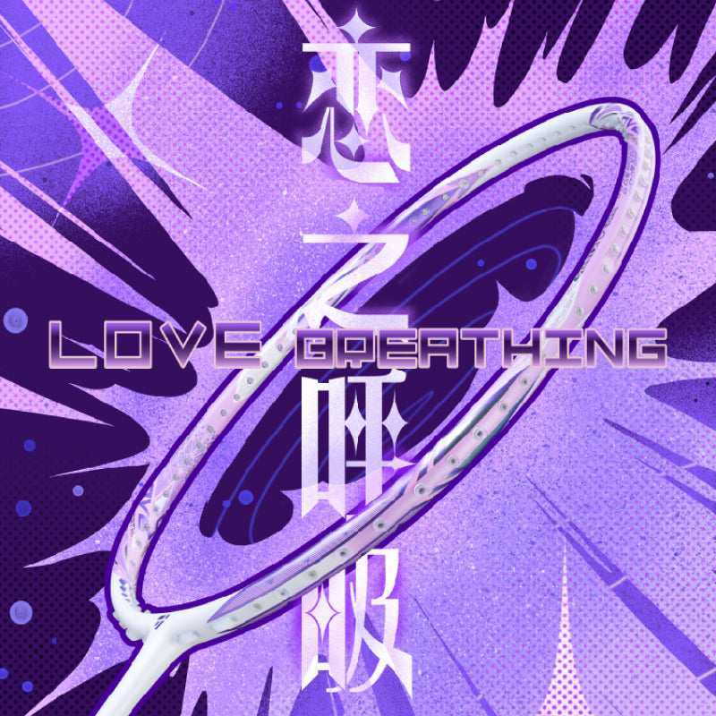 Love Breathing