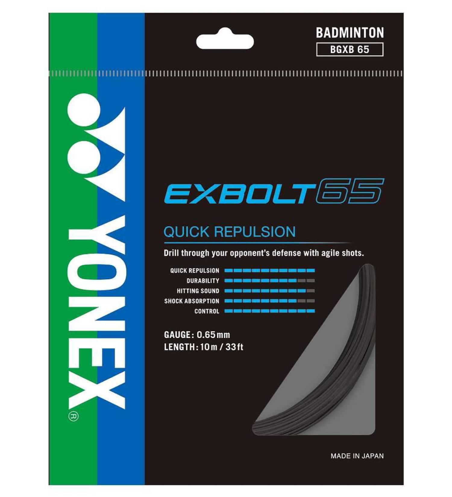 YONEX-Exbolt 65