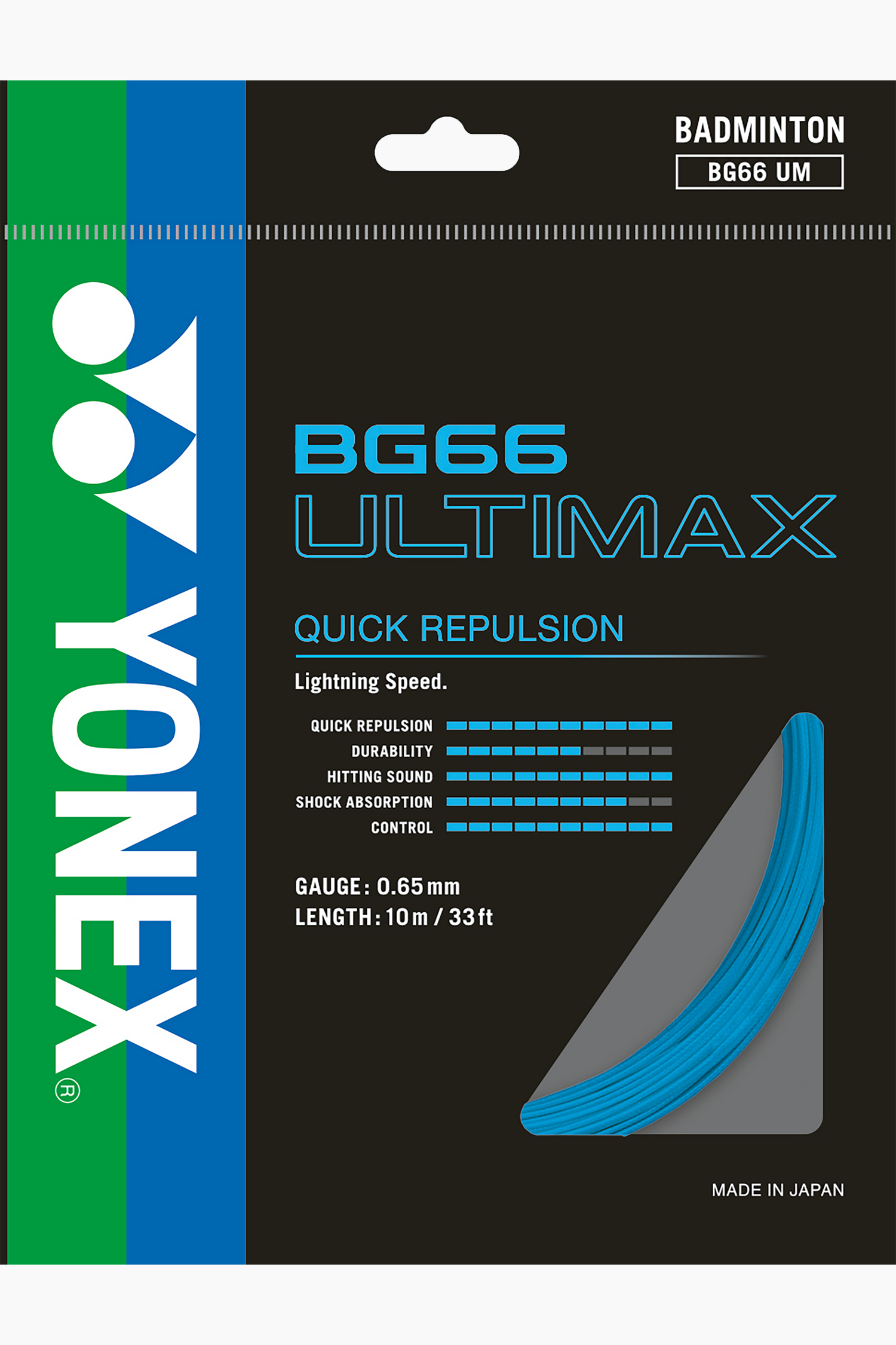 YONEX-BG66 Ulitmax