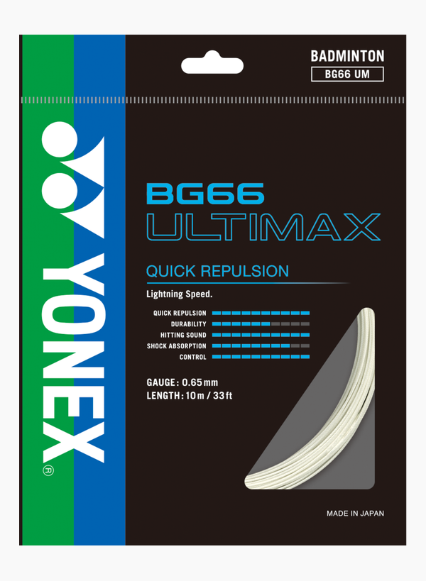 YONEX-BG66 Ulitmax