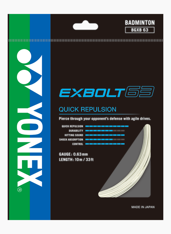 YONEX-Exbolt 63