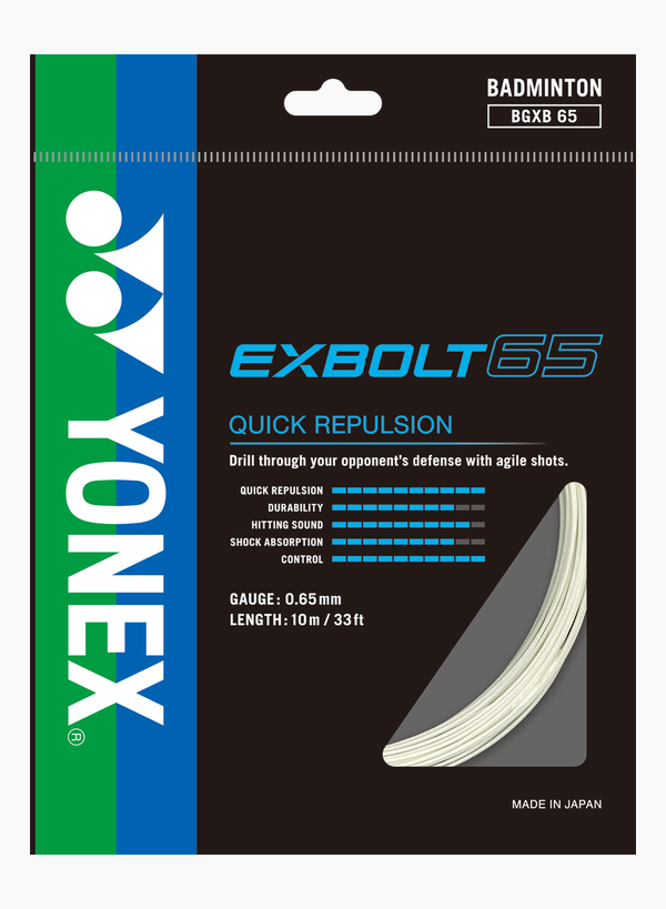 YONEX-Exbolt 65