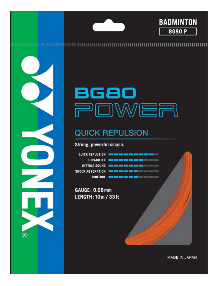 YONEX-BG80 Power